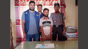মাদারগঞ্জে ৪ গ্রাম হেরোইনসহ যুবক আটক