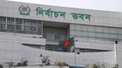 সংরক্ষিত নারী আসনে উপনির্বাচনের তারিখ ঘোষণা