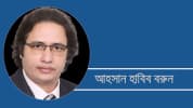 দিল্লিতে ঢাকার প্রতিধ্বনি : মোদির ভবিষ্যৎ কোন পথে