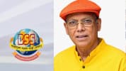 বাসসের নতুন চেয়ারম্যান কবি আবদুল হাই শিকদার