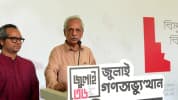 জুলাই গণঅভ্যুত্থানের স্মৃতি সংরক্ষণে শিল্পীদের গুরুত্বপূর্ণ ভূমিকা রয়েছে : সংস্কৃতিমন্ত্রী