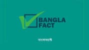 রবীন্দ্রনাথ ঠাকুরের গ্রাফিতির সামনের এডিটেড ছবি ছড়িয়ে বিভ্রান্তির অপচেষ্টা শনাক্ত : বাংলাফ্যাক্ট