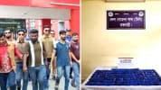 রাজবাড়ীতে ৩০ হাজার পিস ইয়াবাসহ ৩ মাদককারবারি আটক