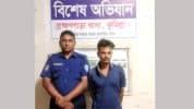 ব্রাহ্মণপাড়ায় সাজাপ্রাপ্ত আসামি গ্রেফতার