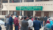 তাহিরপুরে মহিলা বিষয়ক কর্মকর্তাকে লাঞ্ছিত করল অফিস সহকারী
