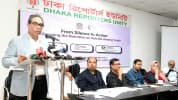 মানসিক স্বাস্থ্যসেবা উপজেলা পর্যায়ে নিতে সরকারের কমিউনিটি মেন্টাল হেলথ প্রকল্প