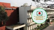 বাণিজ্যিক নয়, বিটিভিকে জনদায়বদ্ধ গণমাধ্যম হিসেবে দেখতে চায় সংসদীয় কমিটি