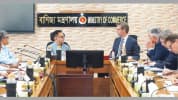 ইইউর সাথে মুক্ত বাণিজ্য চুক্তিতে নেদারল্যান্ডসের সহযোগিতা চায় বাংলাদেশ