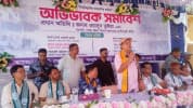 অস্ত্র ছেড়ে শান্তির পথে আসুন: সশস্ত্র গোষ্ঠীগুলোর প্রতি এমপি ওয়াদুদ ভূঁইয়া