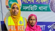 ঝালকাঠি কারাগারে অসুস্থ নারী হাজতির হাসপাতালে মৃত্যু