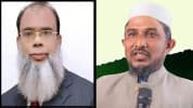 বিএনপি নেতা সালাহ উদ্দিনের ইন্তেকালে জামায়াত এমপির শোক