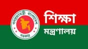 সরকারি স্কুলে ভর্তি : প্রথম শ্রেণিতে লটারি, ২য়-৯ম শ্রেণিতে লিখিত পরীক্ষা