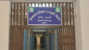 ইবিতে পরীক্ষার খাতা উধাও, পিয়নকে বিভাগে প্রবেশে নিষেধাজ্ঞা
