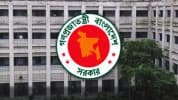 ক্রয় কমিটির ১১ প্রস্তাব অনুমোদন