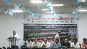 ‘৭১ ও ‘২৪ এর পরাজিত শক্তি এক হয়ে সরকারের বিরুদ্ধে আন্দোলনের চেষ্টা করছে