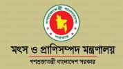 মৎস্য ও প্রাণিসম্পদের উৎপাদন বাড়াতে কার্যকর ব্যবস্থা নেয়ার নির্দেশ