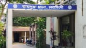 রায়পুরায় মাদকাসক্ত ছেলেকে কুপিয়ে হত্যা করল বাবা