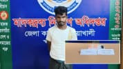 নোয়াখালীতে ৪ হাজার পিস ইয়াবাসহ রোহিঙ্গা গ্রেফতার