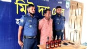 মদসহ ভারতীয় মাদককারবারি আটক