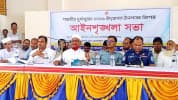 সংখ্যালঘু-সংখ্যাগুরু নয়, আমরা সবাই বাংলাদেশের নাগরিক