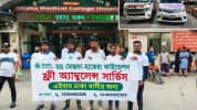ঢাকায় অসচ্ছল রোগীদের জন্য বিনামূল্যে অ্যাম্বুলেন্স সেবা চালুর উদ্যোগ