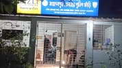 গাজীপুরে পুলিশ ফাঁড়িতে দুর্বৃত্তদের হামলা, আহত ২