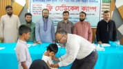 বগুড়ায় ইবনে সিনা হাসপাতালে বিনামূল্যে চিকিৎসাসেবা