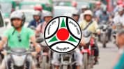 ১৫ নভেম্বরের মধ্যে মোটরসাইকেলের সামনে নম্বরপ্লেট লাগানোর নির্দেশ