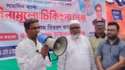 গফরগাঁওয়ে অধ্যাপক ডা: এম এ হাদী ফাউন্ডেশনের বিনামূল্যে চিকিৎসাসেবা