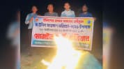 কাউখালীতে অভিযানে সাড়ে ৫ হাজার মিটার কারেন্ট জাল জব্দ