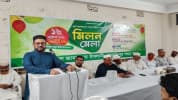 পৌর নির্বাচনকে ক্ষমতায় যাওয়ার সিঁড়ি হিসেবে দেখছে জামায়াত