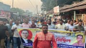 দক্ষিণ গফরগাঁওয়ে স্বেচ্ছাসেবক দলের বিক্ষোভ মিছিল ও সমাবেশ