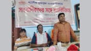 পাটগ্রামে পাটেশ্বরী মন্দির কমিটির নেতৃবৃন্দের সাথে সাংবাদিকদের মতবিনিময়