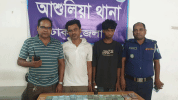 আশুলিয়ায় ৫ লাখ টাকার জাল নোট উদ্ধার, গ্রেফতার ২