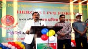 ইস্ট বেঙ্গল রেজিমেন্ট প্রতিরোধ শুরু না করলে বাংলাদেশ এখনো পাকিস্তান থাকত: স্পিকার