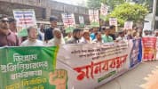 ডিপ্লোমা ইঞ্জিনিয়ারদের স্বার্থ ও ন্যায্য অধিকার সংরক্ষণের দাবিতে এফডিইবি’র মানববন্ধন