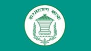 বৈদেশিক মুদ্রা ও স্বর্ণ ব্যবসার লাইসেন্সিং নীতিমালা হালনাগাদ করলো বাংলাদেশ ব্যাংক