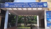 নগরকান্দায় যুবকের ঝুলন্ত লাশ উদ্ধার