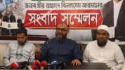 রাড্ডার ঘটনায় জড়িতদের গ্রেফতারে ৭ দিনের আল্টিমেটাম এমপি আরমানের