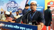 আলিয়া মাদরাসার শিক্ষাব্যবস্থা নিয়ে ষড়যন্ত্র চলছে : শিবির সভাপতি