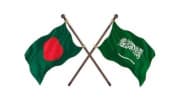 সৌদি রাষ্ট্রদূতের কাছে বিস্তারিত তথ্য চাইলেন সচিব
