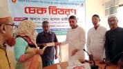 পাটগ্রামে সাংবাদিকদের সাথে এমপি রাজিবের মতবিনিময়