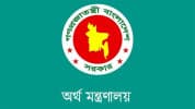 সরকারি ৩ ব্যাংকের এমডিদের চুক্তিভিত্তিক নিয়োগ বাতিলের সুপারিশ