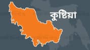 কুষ্টিয়ায় গড়াই ও পদ্মা নদী থেকে অজ্ঞাত পরিচয় ২ লাশ উদ্ধার