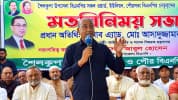 দল যদি কলাগাছকে মনোনয়ন দেয় তবুও মেনে নিতে হবে : আইনমন্ত্রী