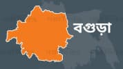 বগুড়ায় পুলিশের ওপর হামলা করে আসামি ছিনতাইয়ের চেষ্টা, আটক ১
