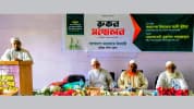 ‘রুকনদের আত্মগঠনের পাশাপাশি দায়িত্ব পালনে আরো সচেষ্ট হতে হবে’