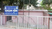 রাজবাড়ীতে রেললাইন থেকে নারীসহ দুজনের লাশ উদ্ধার