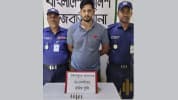 রাজবাড়ীর পিয়ারুল হত্যা মামলায় ছাত্রদল নেতাসহ গ্রেফতার ২, গুলি উদ্ধার