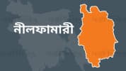 নীলফামারীতে ট্রেনে কাটা পড়ে অজ্ঞাত পরিচয় ব্যক্তির মৃত্যু